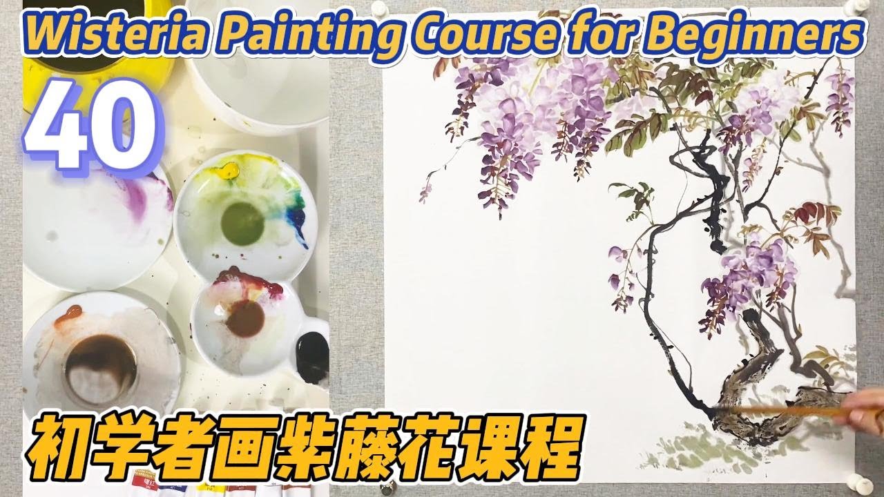 中国の花鳥画 「開到紫藤芳事盡」水墨画 肉筆画真跡保証あります R-10101 中国の花鳥画 「開到紫藤芳事盡」水墨画 肉筆画真跡保証あります