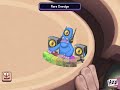 My singing monsters composer  rare deedge all sounds and animations