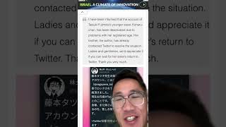 The Creator of Chainsaw Man was banned from Twitter #chainsawman