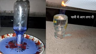 SIMPLE SCIENCE EXPERIMENTS