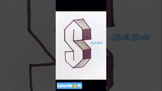 How to Draw 3D "S" Letter Step by Step #3d #letter  #art #drawing #foryou #subscribe