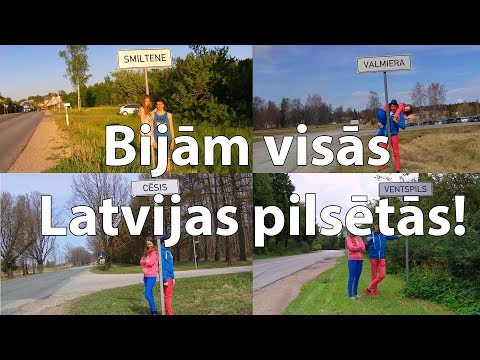 Video: Bannakas Pilsētas Spoki - Alternatīvs Skats