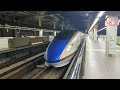 2025年10月25日北陸新幹線金沢(駅)各停車中→発車 12番のりばW7系W11編成運行(回送列車)回送2295E 13番のりばE7系F37編成573Eはくたか573号→(回送列車)回送573E