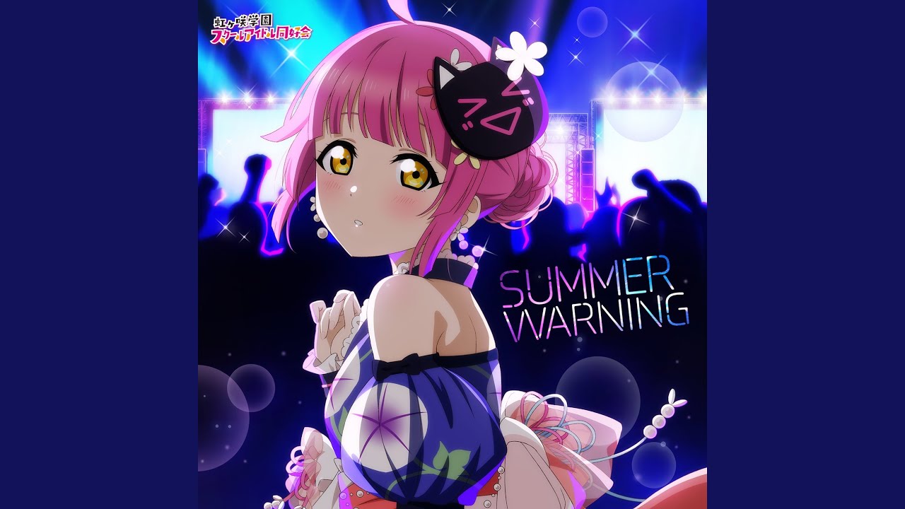 まみむめMotor Girl