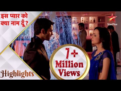 इस प्यार को क्या नाम दूँ? | Khushi attends Arnav's party - Part 1