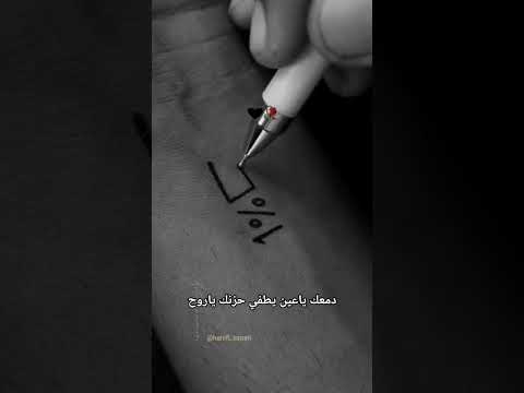 اجمل اغاني حزينة حالات واتس اب 2025 جديدة