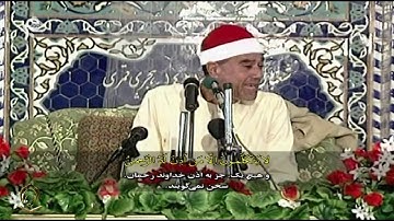 الشيخ راغب غلوش سورة النبأ الطارق العلق