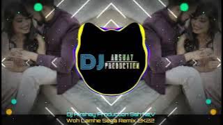 Woh Lamhe Sega Remix 2K22 Dj Akshay Production #happy_valentine_day