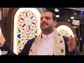 رمضان التقى للمنشد المؤيد الشاوش والمنشد فؤاد الشاوش حصرياا2024 رمضان التقى للمنشد المؤيد الشاوش والمنشد فؤاد الشاوش حصرياا2024