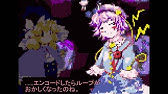 ヒストリー オブ デデデ 8bitアレンジ Youtube ヒストリー オブ デデデ 8bitアレンジ Youtube