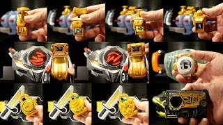 ギーツワンネス　パーツ23点まとめ ギーツワンネス パーツ23点まとめ 装動 仮面ライダーギーツ ID 3