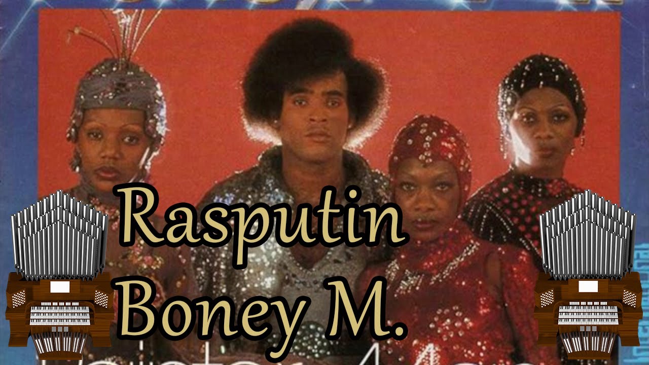Boney m на русском. Группа Boney m. 1978. Группа Boney m. молодые. Boney m 2021. Бони м костюмы.