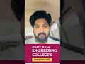 Best Engineering colleges in bangalore karnataka | Acharya,Presidency,Brindavan,Sea, Sambharam