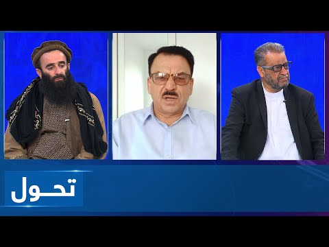 Tahawol: Violation of Afghanistan’s airspace discussed|استفاده شدن حریم هوایی کشورها بر ضد افغانستان