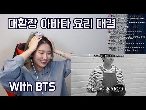[Live Edit | ENG] 함께 즐기는 금요일💜💜💜 / 방탄소년단(BTS)