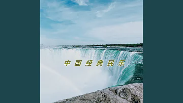 雲水禪心