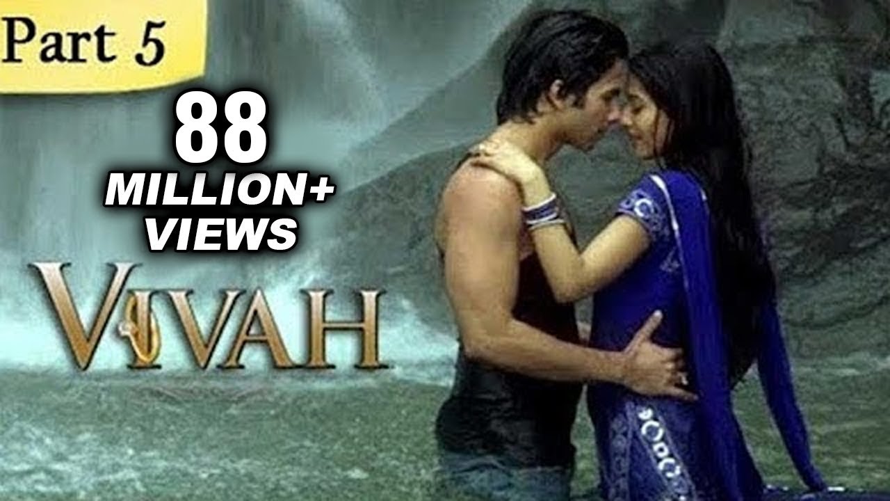 Vivah Hindi Movie | (Part 5/14) | Shahid Kapoor, Amrita Rao | Romantic Bollywood Family Drama Movies