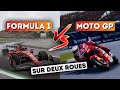 F1 vs motogp  qui va plus vite sur deux roues  