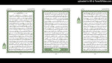 موقع القران يوميا | الجزء 23 | الربع 2 | القارئ: مشاري راشد العفاسي