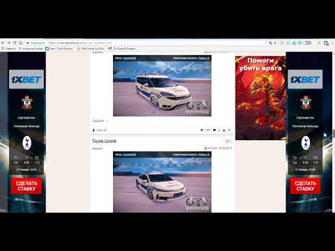 || SAMP MOD || როგორ ჩავყაროთ MOD'ები SAMP'ში ( სხვადასხვა მოდების ჩაგდება)