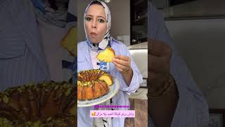 #اكسبلور #النظافه #اكلتك #food #النظافه #storytime #المراه #storytime #اكلتك #اهميه
