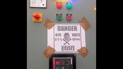 What is ACDB in Substation ? // Alternating Current Distribution Boards // LT Switch Gear Room Panel