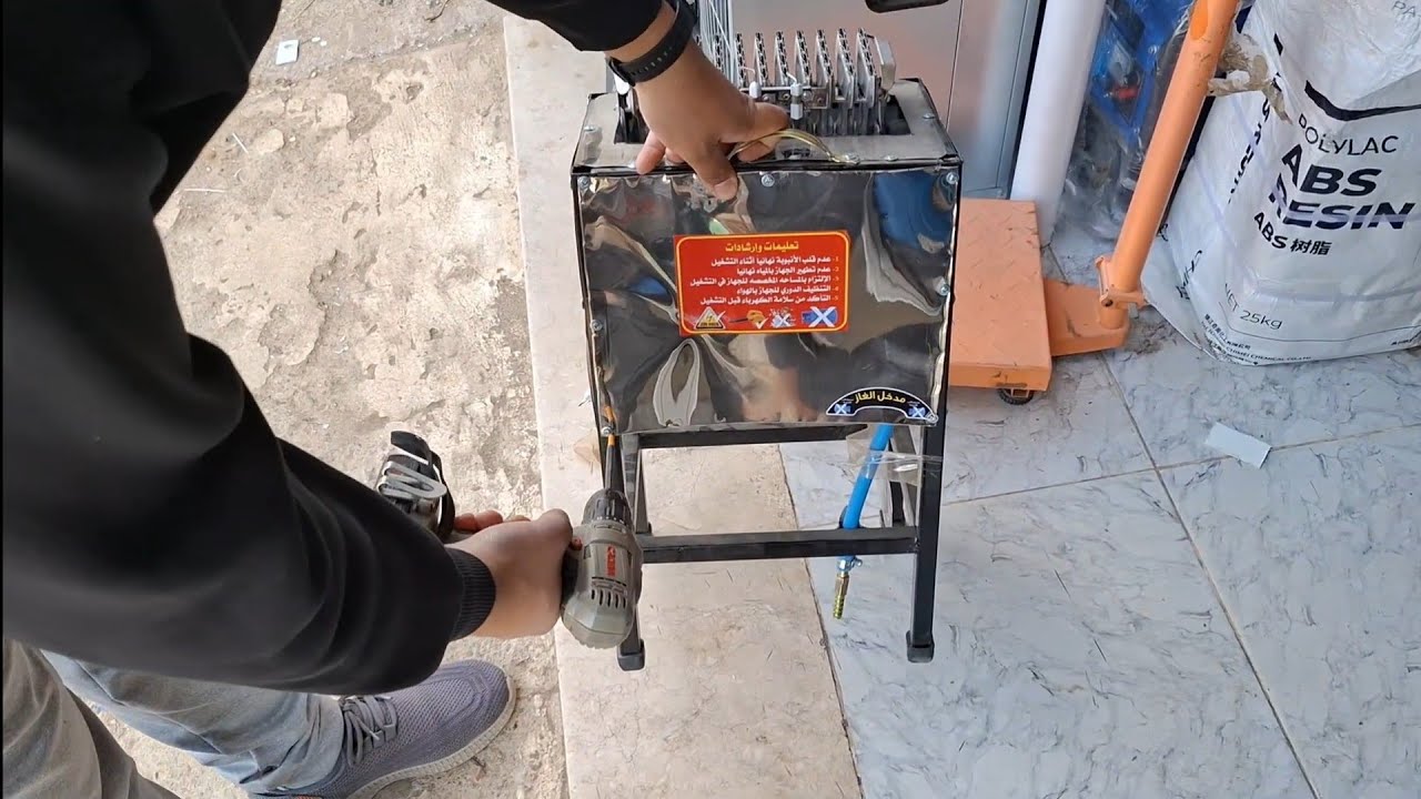 عمل صيانة لسلونايد الدفايه الغاز