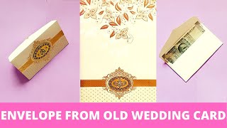How to Make Shagun Envelope from Old Wedding Cards I Best out of Waste I Reuse Old Wedding CardsI