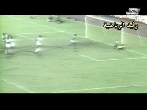 ملخص جميع أهداف المنتخب السعودي في كأس آسيا 1984 م تعليق عربي