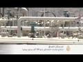 اقتصاد المنتصف 7/11/2014