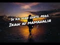 Marikit by Juan Caoile (Lyrics)