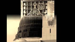 Jogan ki jholi bhar do Aaqa Madine wale - Ghous Muhammad Nasir Niazi Qawwal