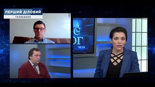 Олександр Гончаров та Максим Яковлєв про перегляд МВФ програми stand by для України