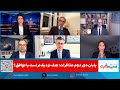 برنامه سیما ثابت   آمادگی خیلی جدی برای عملیات نظامی جدی در ایران می بینم  نجومي