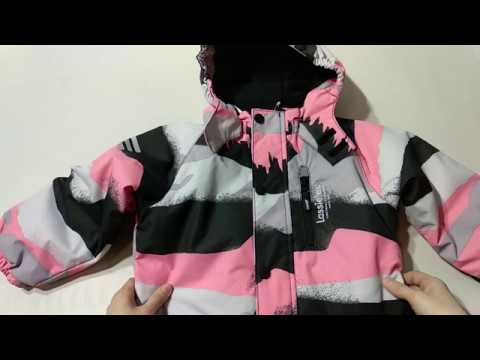 Комбинезон Lassie Lassietec Oulas, арт. 720730