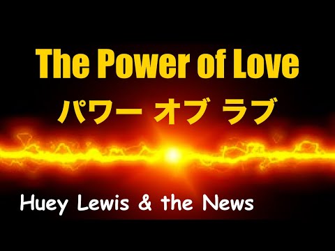 Power of Love - Amazon.com Music