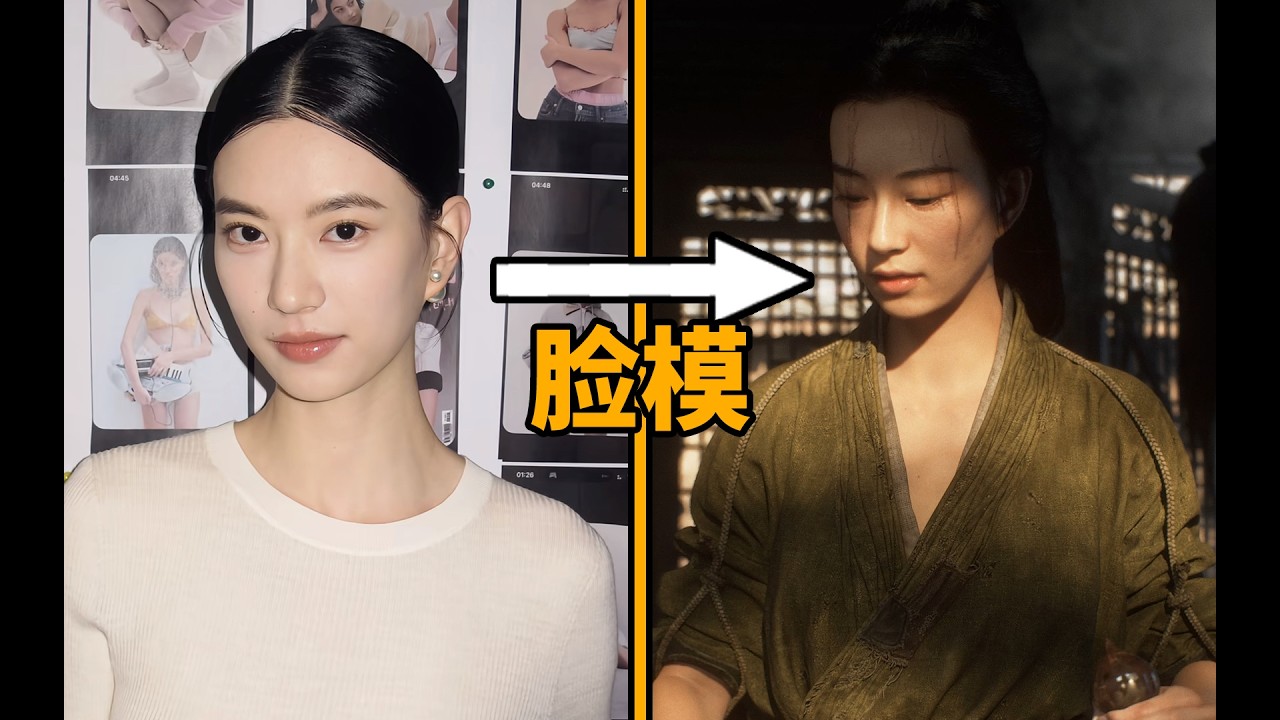 《钟馗》马年预告发布一个月后，我发现了点不一样的.....