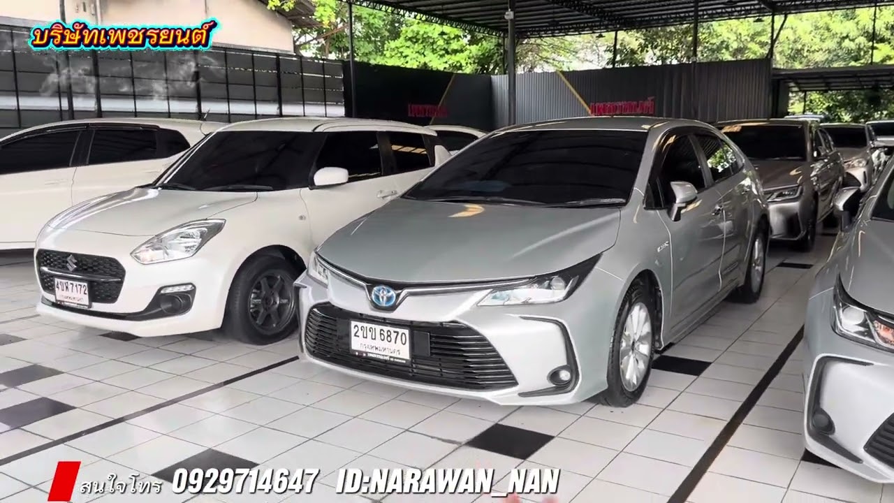 อัพเดทสต็อกรถที่สาขา2เสรีไทย95มีแต่รถสวยๆ ปีใหม่ ไมล์น้อย เครดิตดีฟรีดาว ￼#altis #เพชรยนต์ #โตโยต้า 