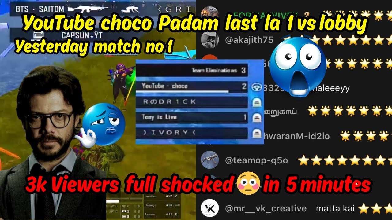 Yesterday match no 1 CHOCO Padam kattitan guys 🥶😱 1 vs lobby #madanop #botsquadwar #botsquad #btswar