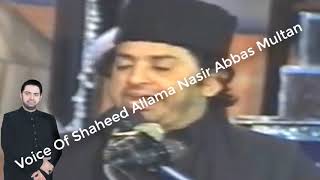 5 محرم مجلس