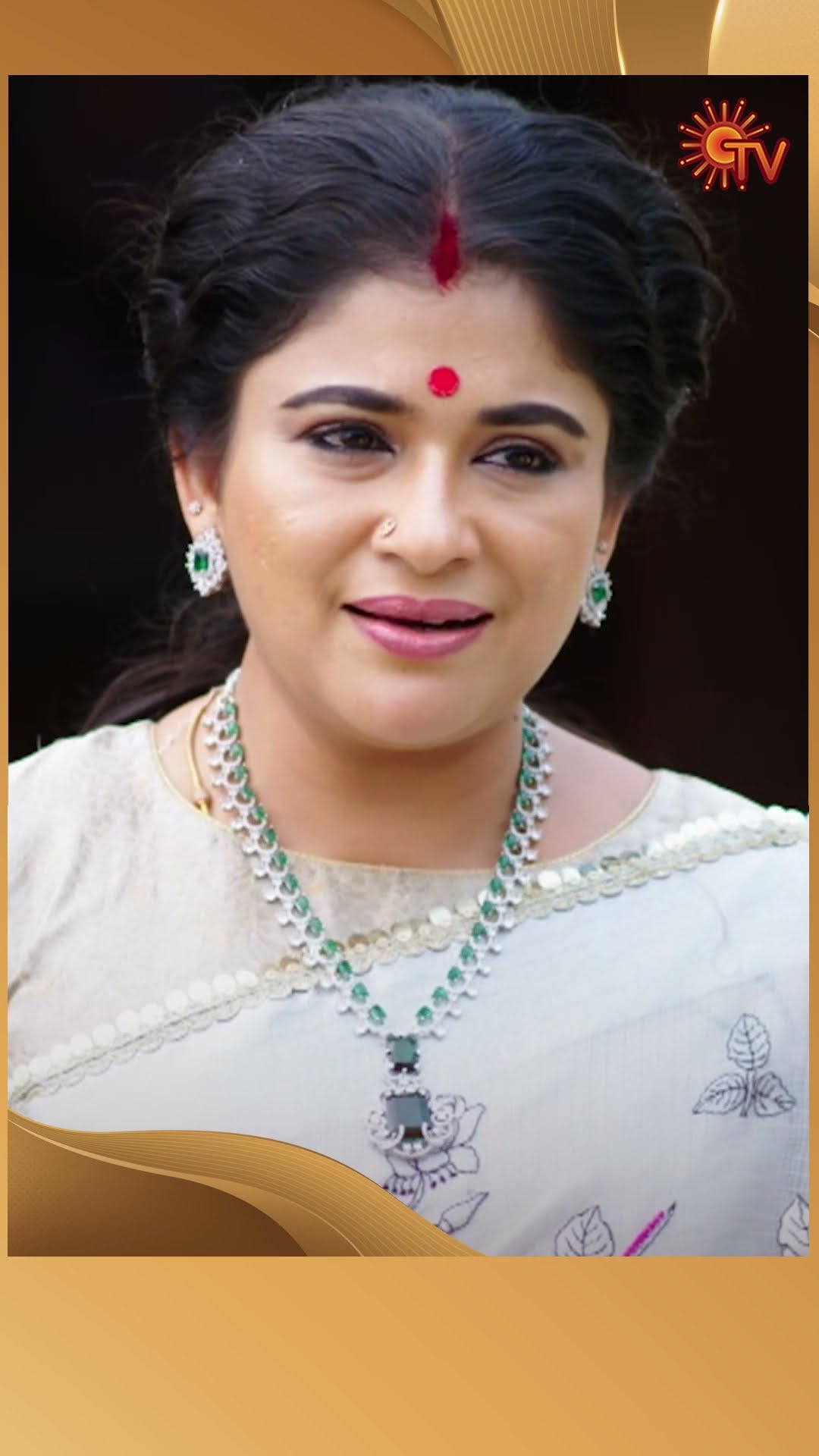 #MoondruMudichu #SunTV #shorts #tamilserial