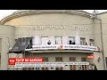 Вистава на балконі: актори Київської опери дають концерт просто неба