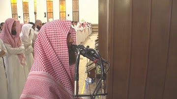 (بَلَى مَنْ أَوْفَى بِعَهْدِهِ وَاتَّقَى) تلاوة من الليلة 5 للشيخ محمد اللحيدان رمضان 1440هـ