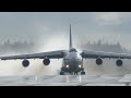 Ан-124 Руслан RF-82034 взлетает с мокрой полосы