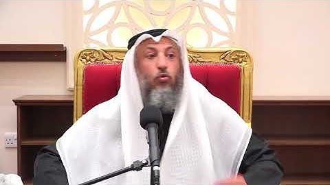 هل يعذب الإنسان إذا تاب الشيخ د.عثمان الخميس
