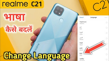 How to change language in realme c21, Realme c21 language setting