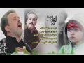 مجروح قلبئ 