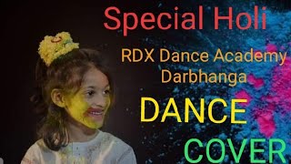 Special Holi Festival Choreographer Pintu Raj