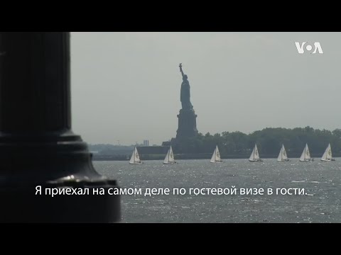 Мультфильм американская мечта