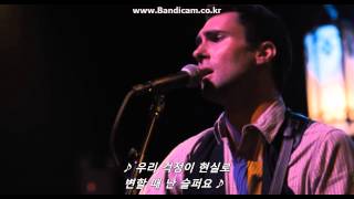 Lost stars - 비긴 어게인 ( Begin Again , Can a Song Save Your Life?) ost 자막 가사